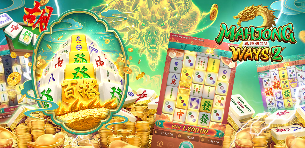 Bermain Mahjong Ways 2 di Olympus1000: Situs Slot Paling Gacor dengan Peluang Maxwin